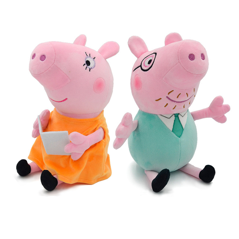 Home Decor Pt - 30cm Peppa Pig Plüschtiere, Niedliche George,
