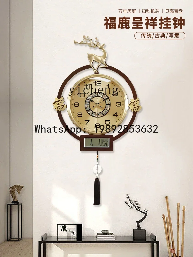 Home Decor Resin - b206Z Wohnzimmer Dekorative Wanduhren Geräuschlose Uhr