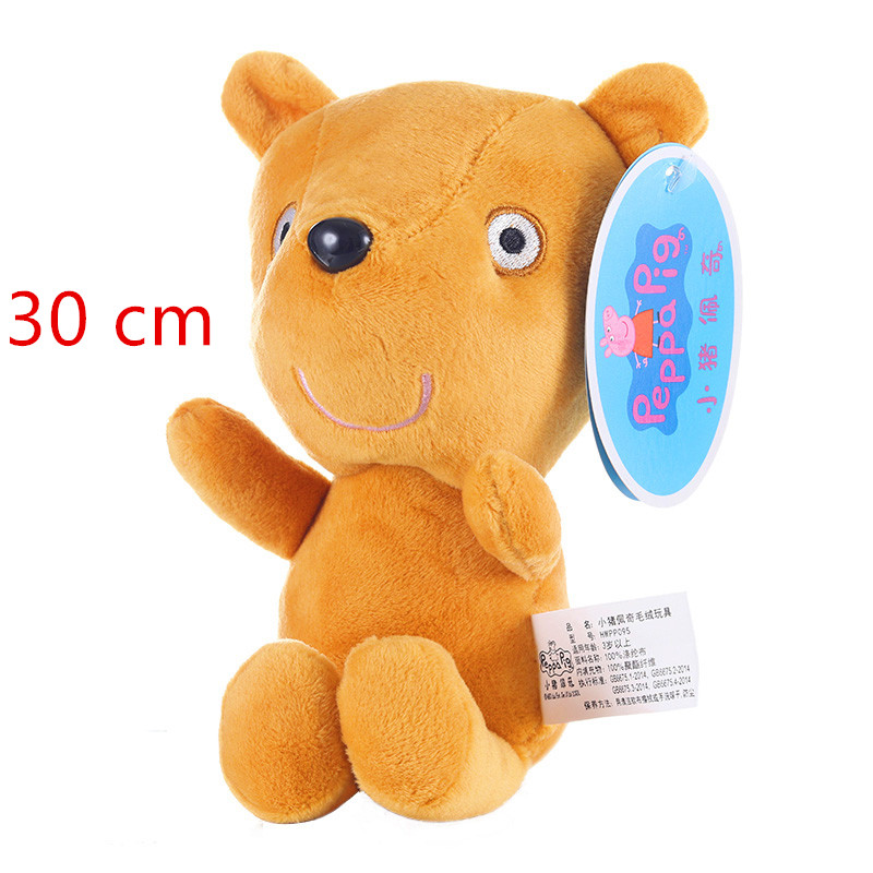 30cm Peppa Pig Plüschpuppen Ge – Home Decor Pt Bewertung und Preis