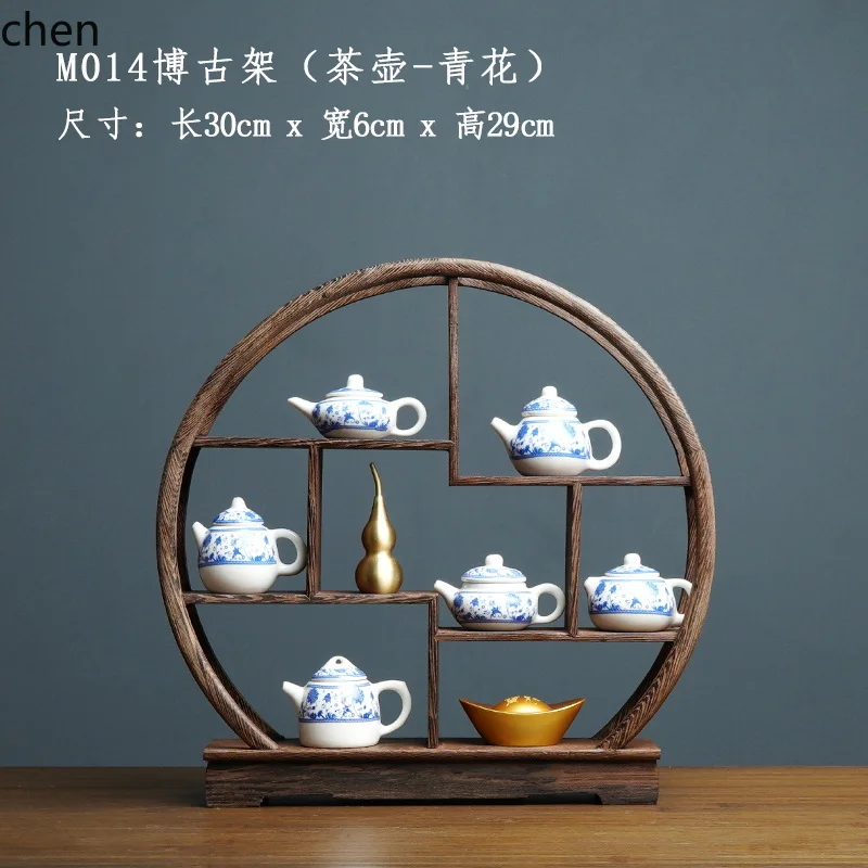7.15-c13 Retro Zen Teeraum Bla – Home Decor Resin Bewertung und Preis